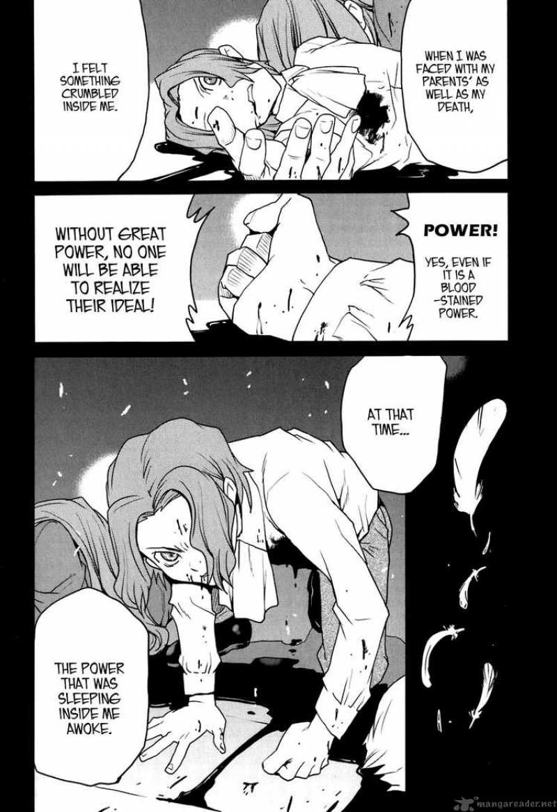 Code Geass Nightmare Of Nunnally 24 14
