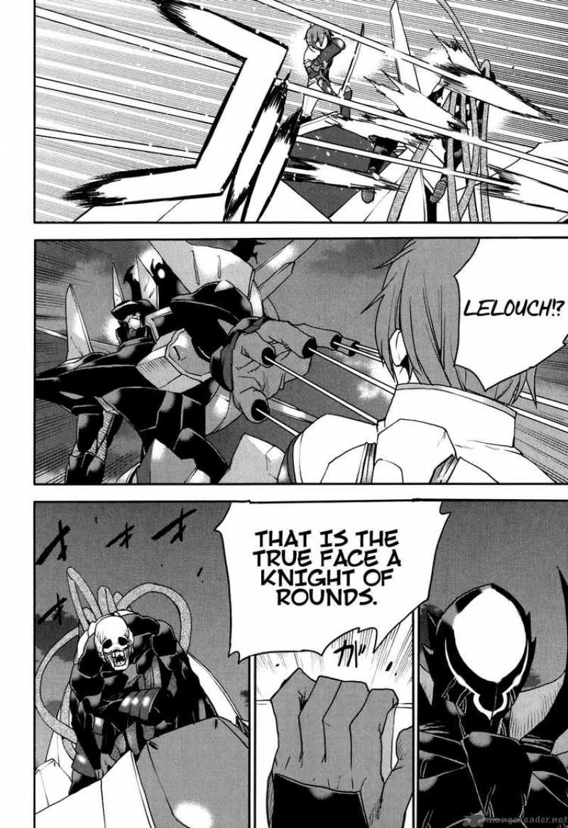 Code Geass Nightmare Of Nunnally 24 18