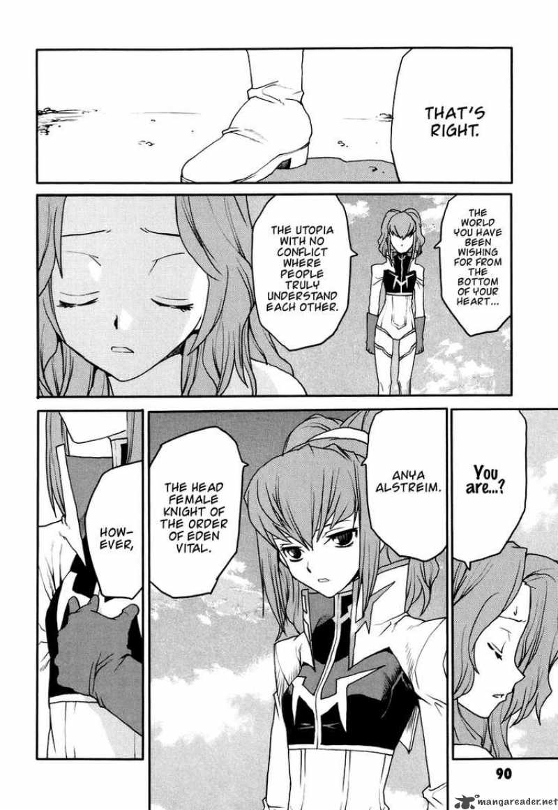 Code Geass Nightmare Of Nunnally 24 2