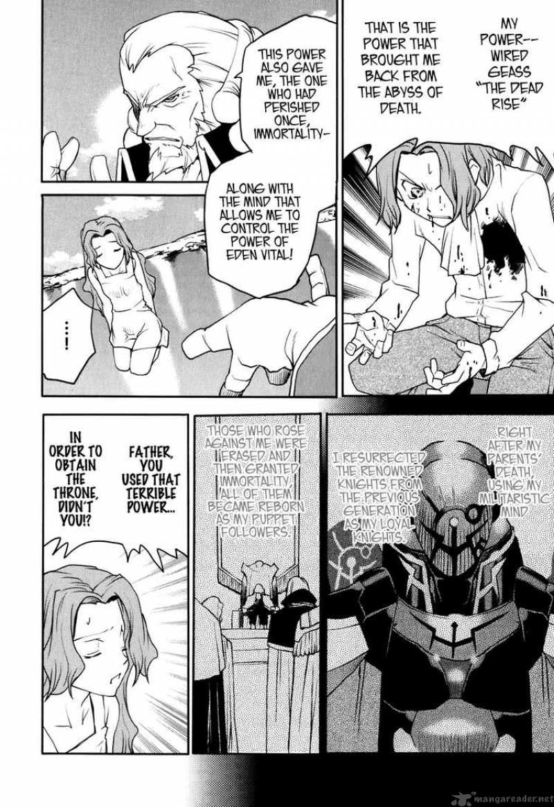 Code Geass Nightmare Of Nunnally 24 20