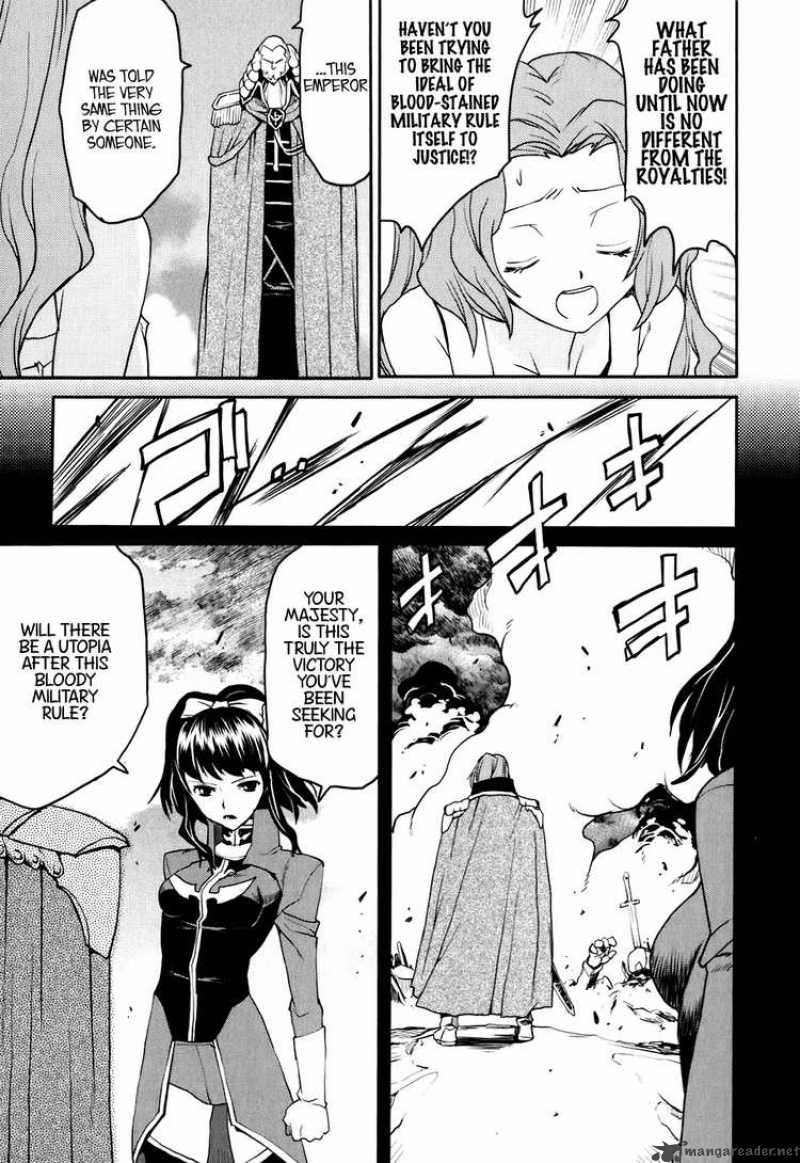 Code Geass Nightmare Of Nunnally 24 21