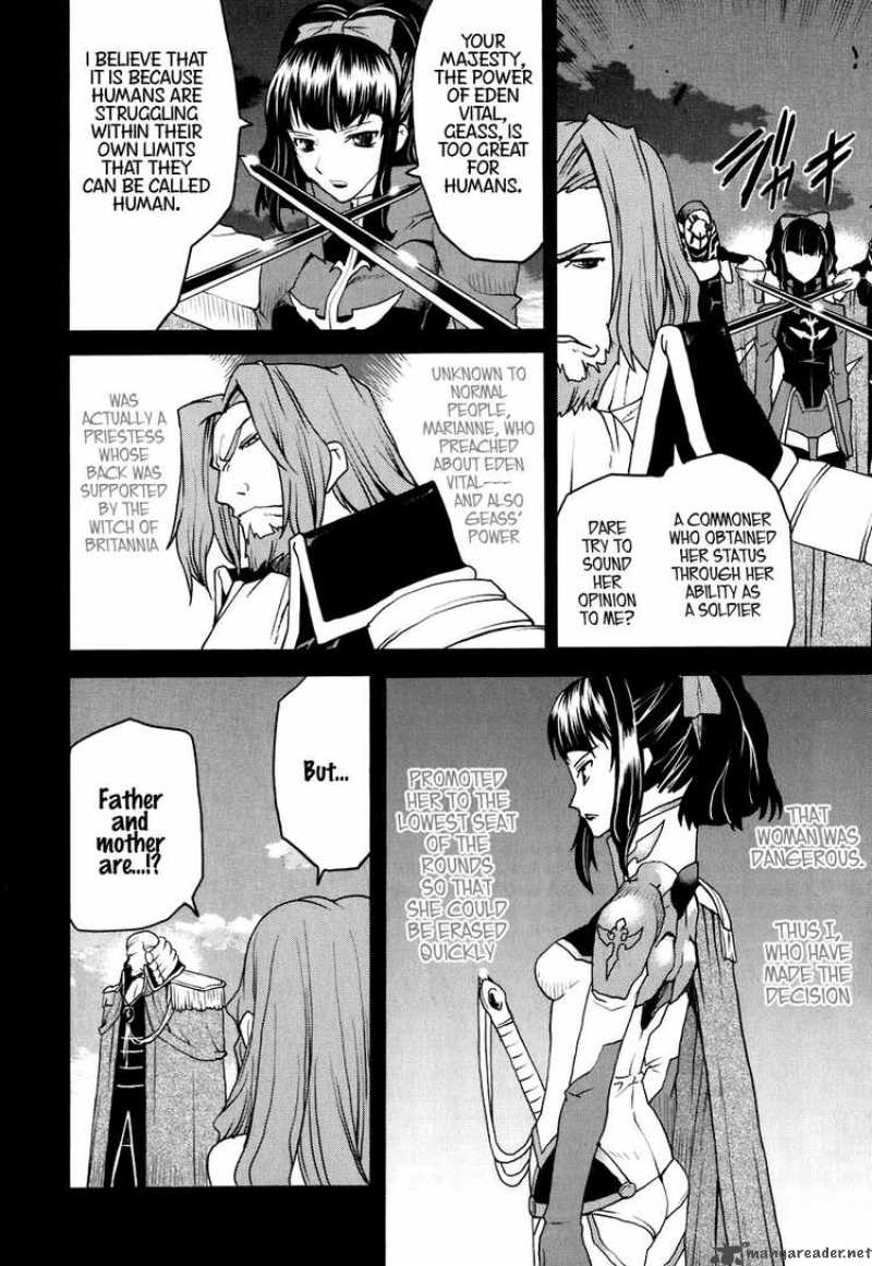 Code Geass Nightmare Of Nunnally 24 22
