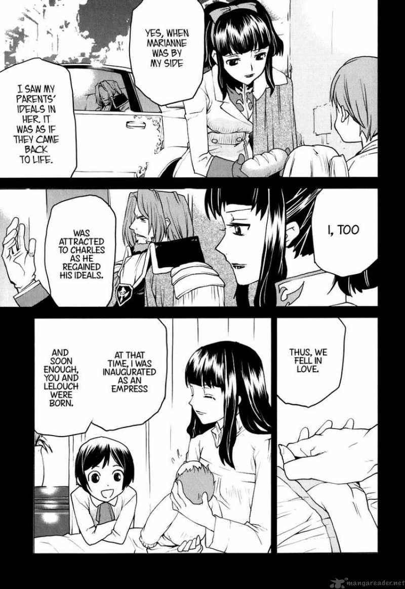 Code Geass Nightmare Of Nunnally 24 23