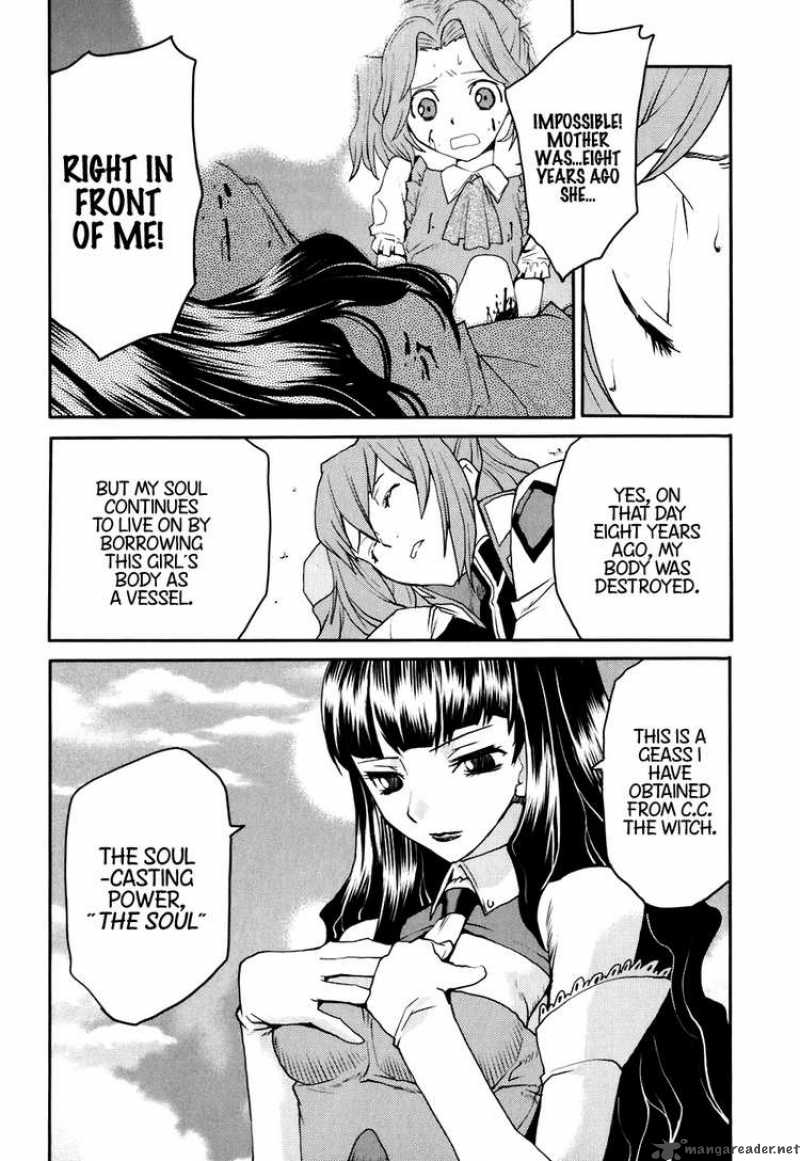 Code Geass Nightmare Of Nunnally 24 4