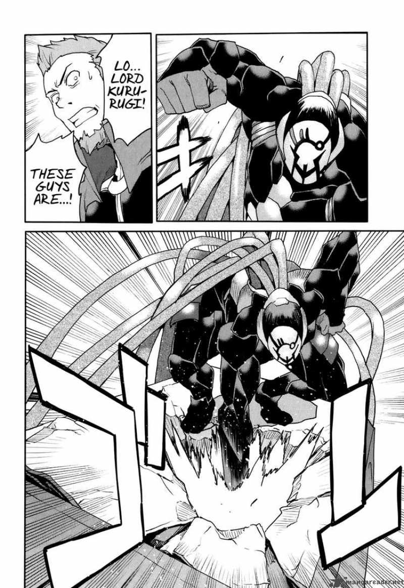 Code Geass Nightmare Of Nunnally 24 8