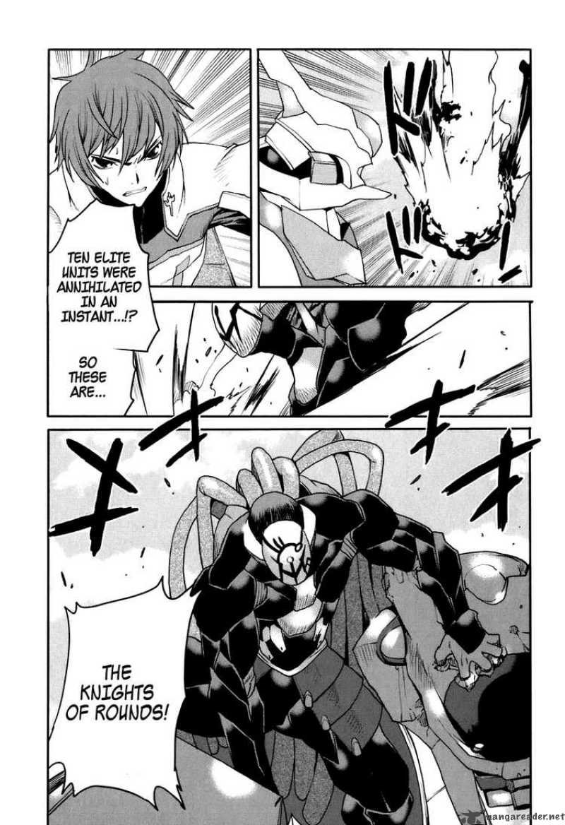 Code Geass Nightmare Of Nunnally 24 9