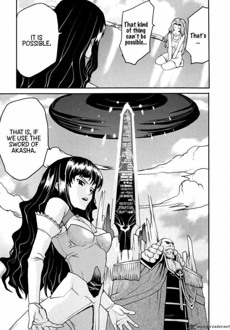 Code Geass Nightmare Of Nunnally 25 10