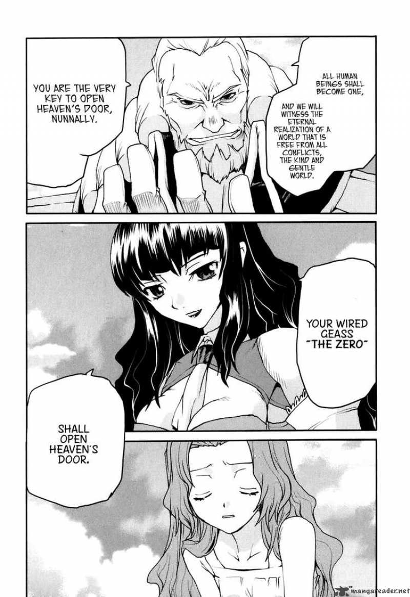 Code Geass Nightmare Of Nunnally 25 12