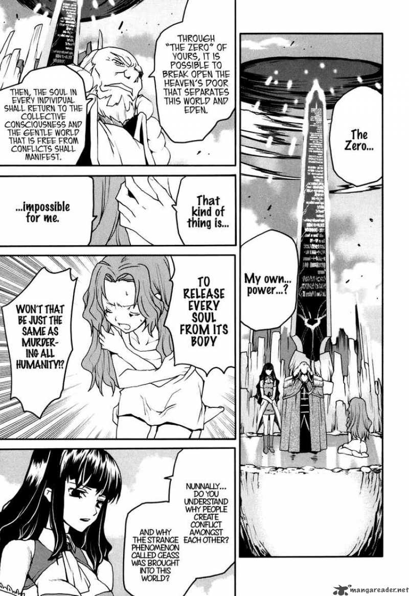 Code Geass Nightmare Of Nunnally 25 15