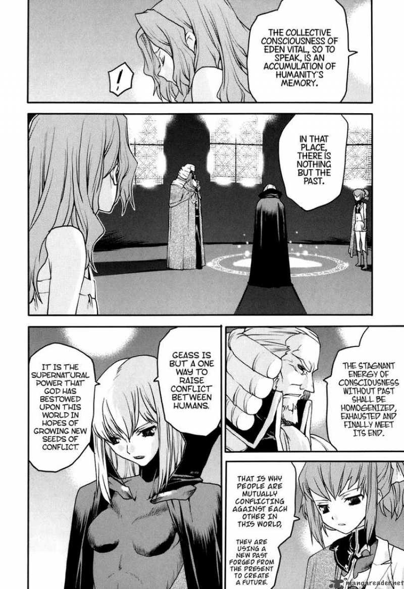 Code Geass Nightmare Of Nunnally 25 16