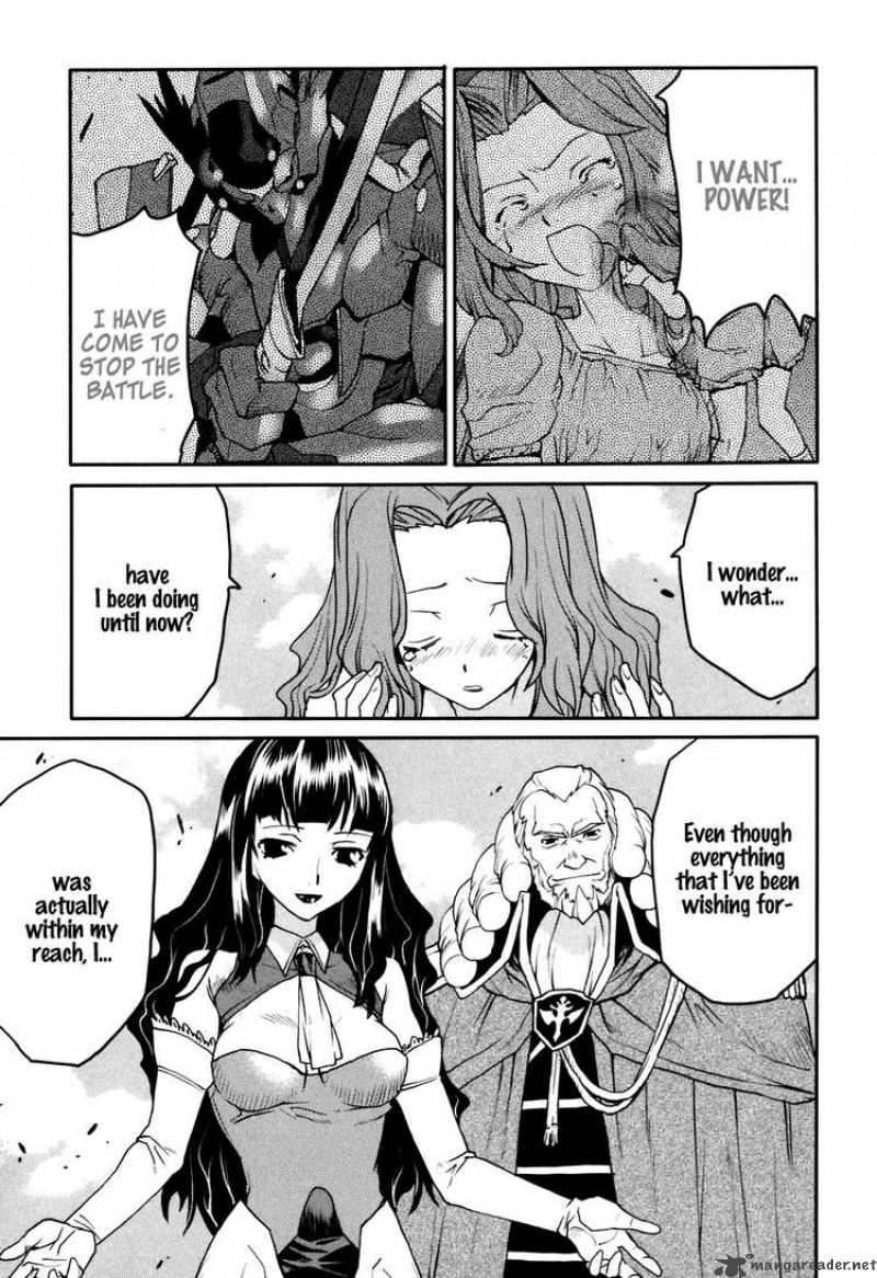 Code Geass Nightmare Of Nunnally 25 19