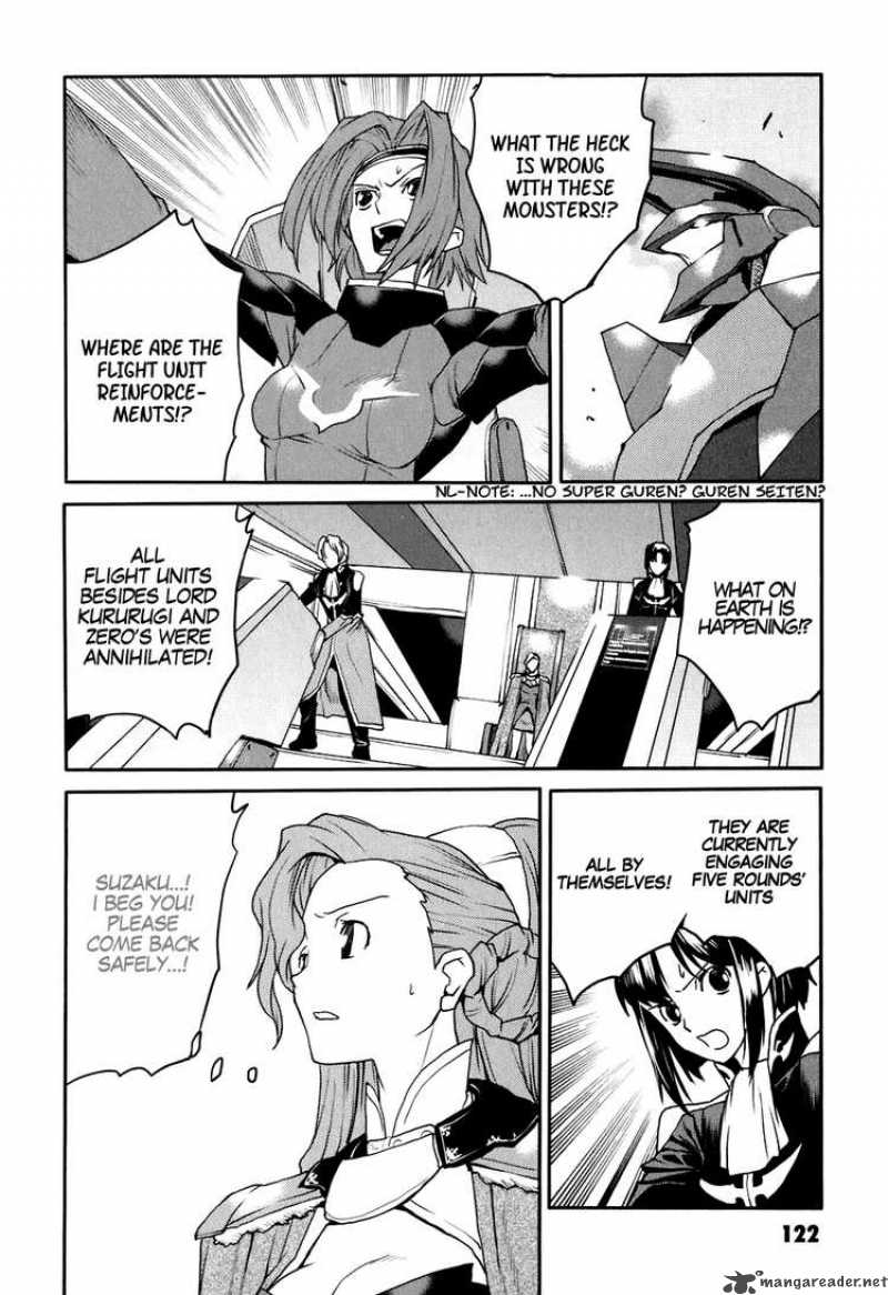 Code Geass Nightmare Of Nunnally 25 2