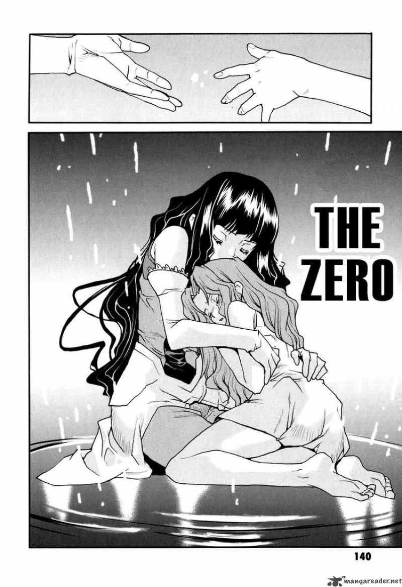 Code Geass Nightmare Of Nunnally 25 20