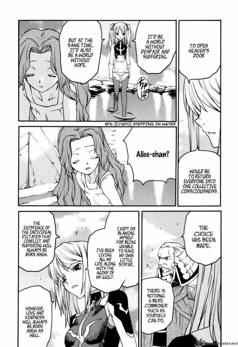 Code Geass Nightmare Of Nunnally 25 23