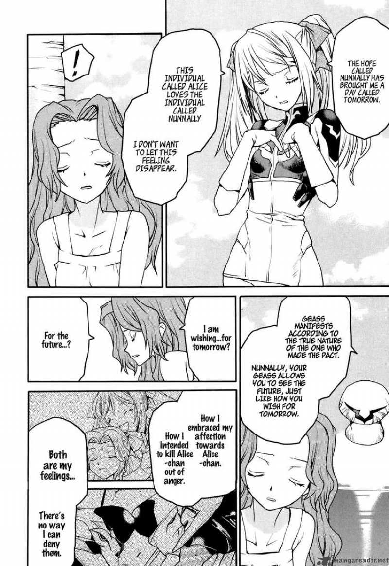Code Geass Nightmare Of Nunnally 25 24