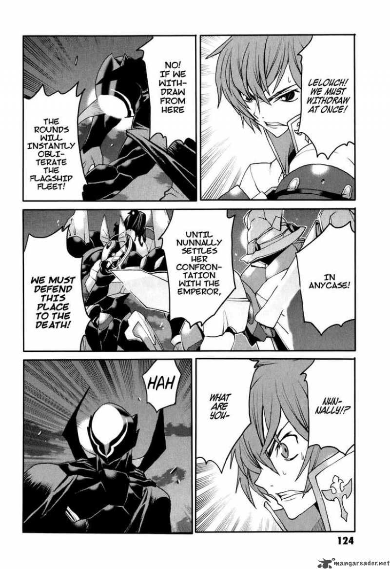 Code Geass Nightmare Of Nunnally 25 4