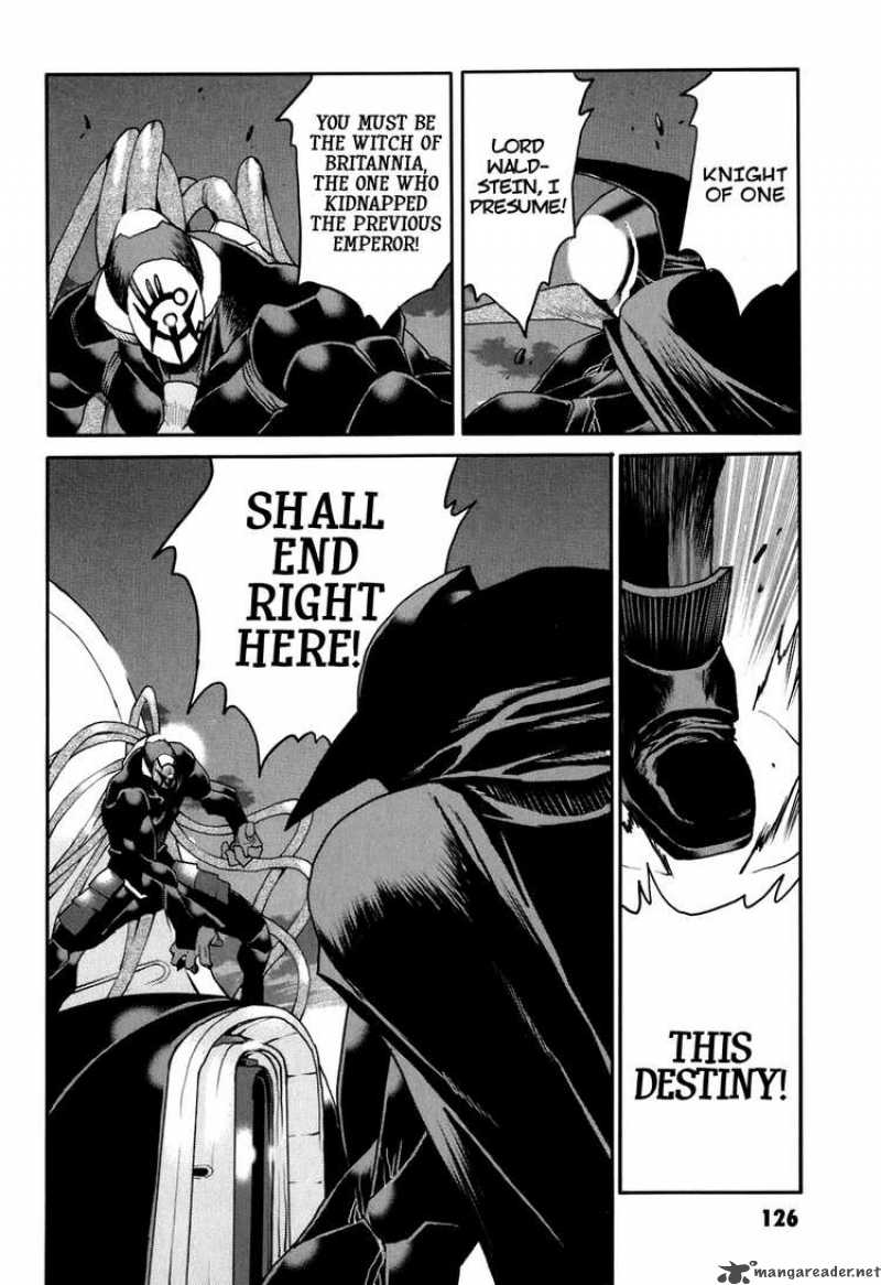Code Geass Nightmare Of Nunnally 25 6