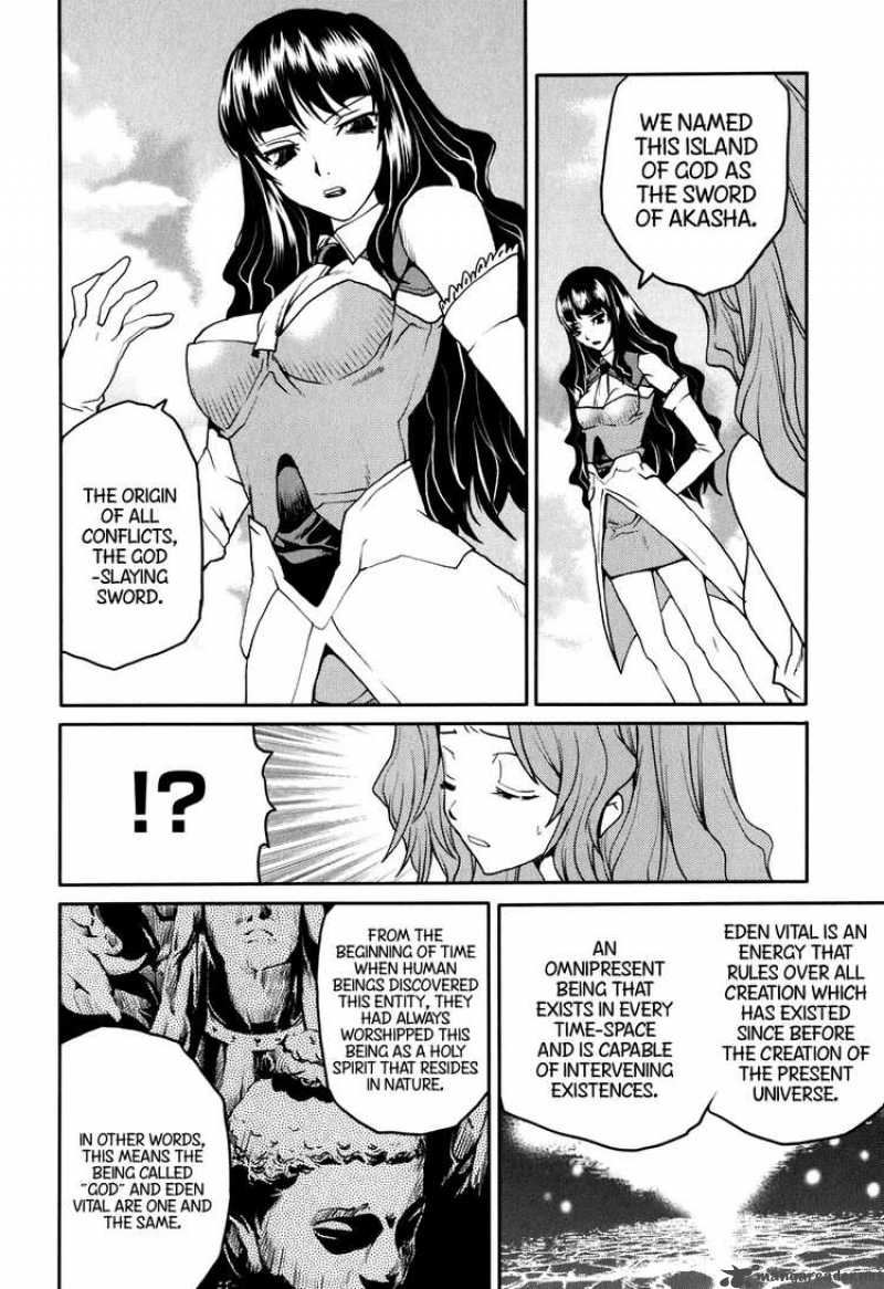 Code Geass Nightmare Of Nunnally 25 8