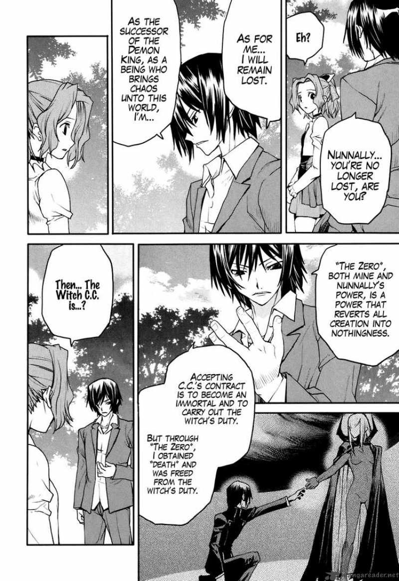 Code Geass Nightmare Of Nunnally 26 10