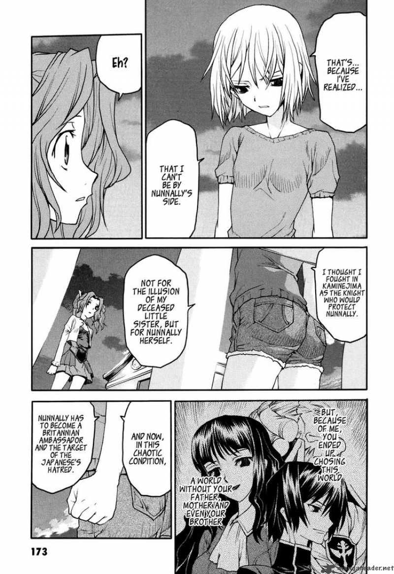 Code Geass Nightmare Of Nunnally 26 19