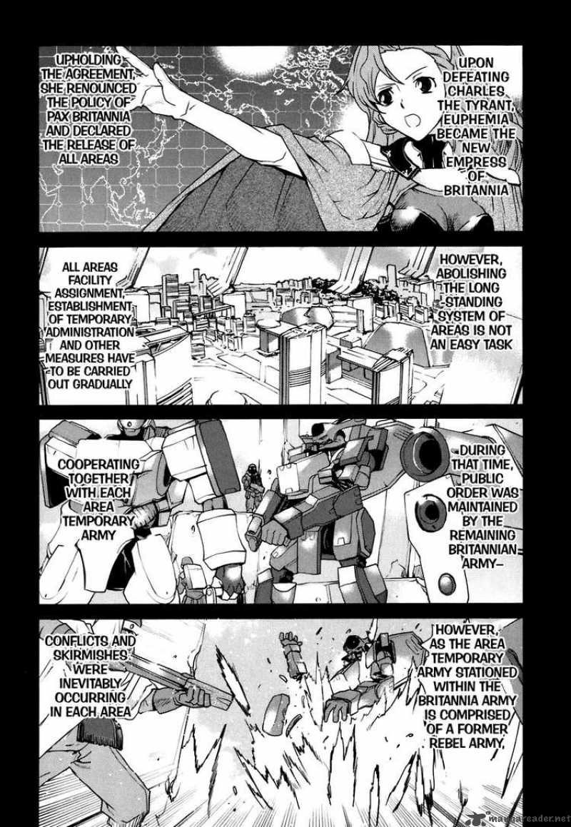 Code Geass Nightmare Of Nunnally 26 2