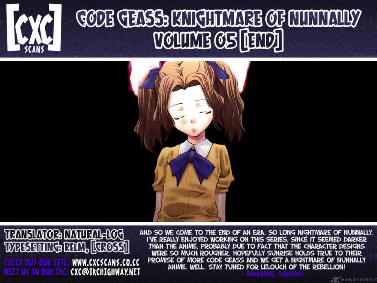 Code Geass Nightmare Of Nunnally 26 25