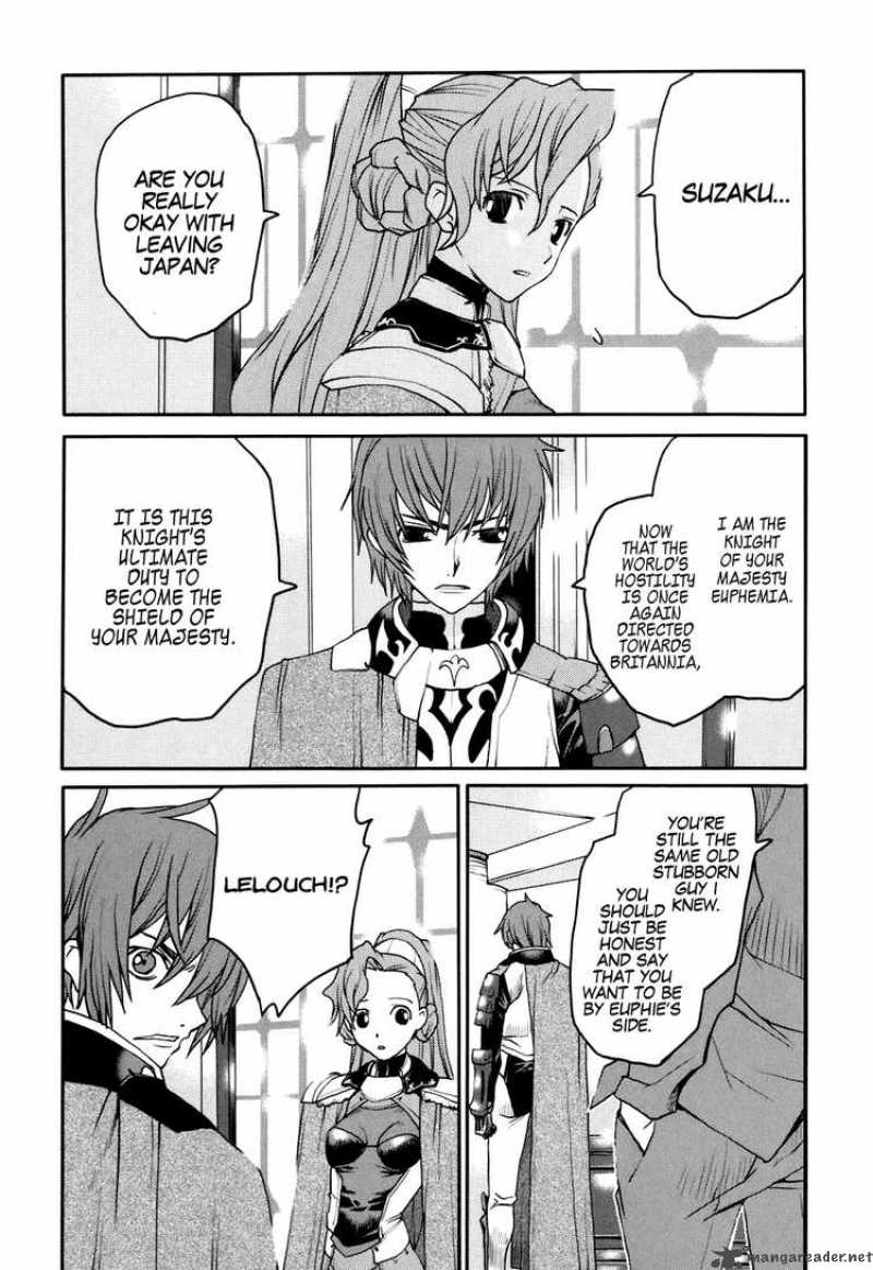 Code Geass Nightmare Of Nunnally 26 6