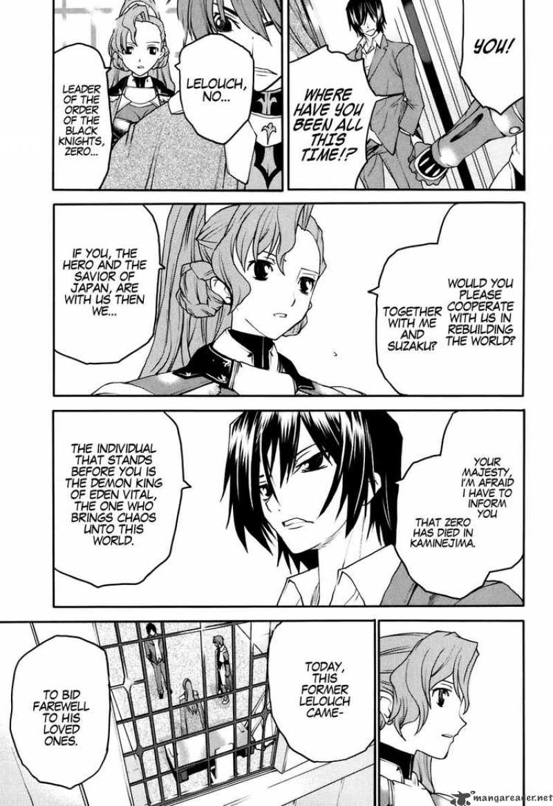 Code Geass Nightmare Of Nunnally 26 7