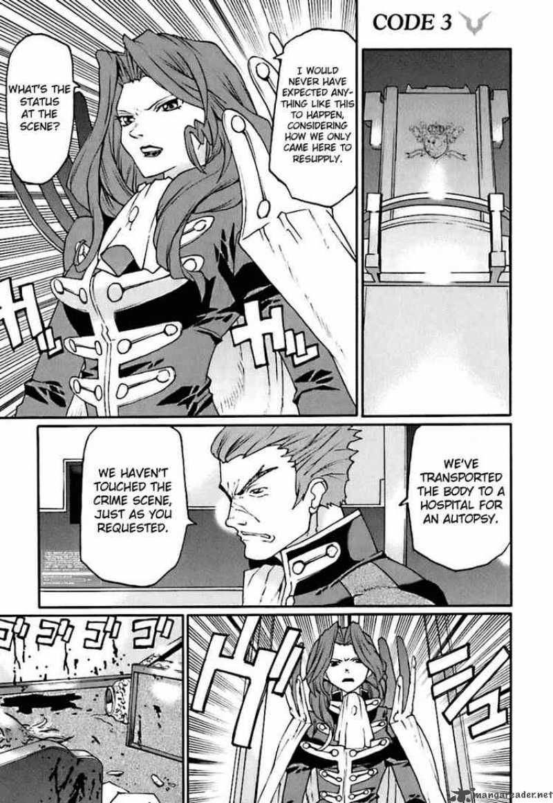 Code Geass Nightmare Of Nunnally 3 1