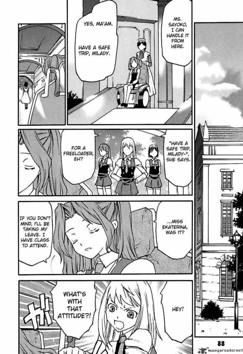 Code Geass Nightmare Of Nunnally 3 10