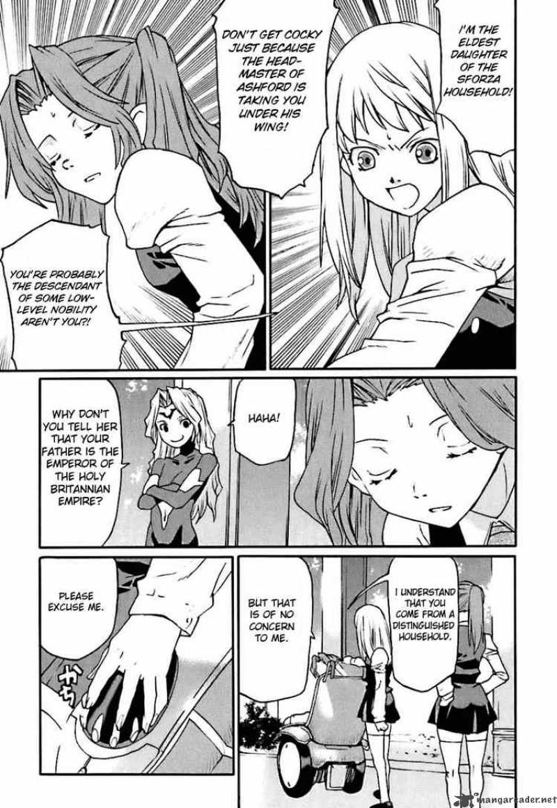 Code Geass Nightmare Of Nunnally 3 11