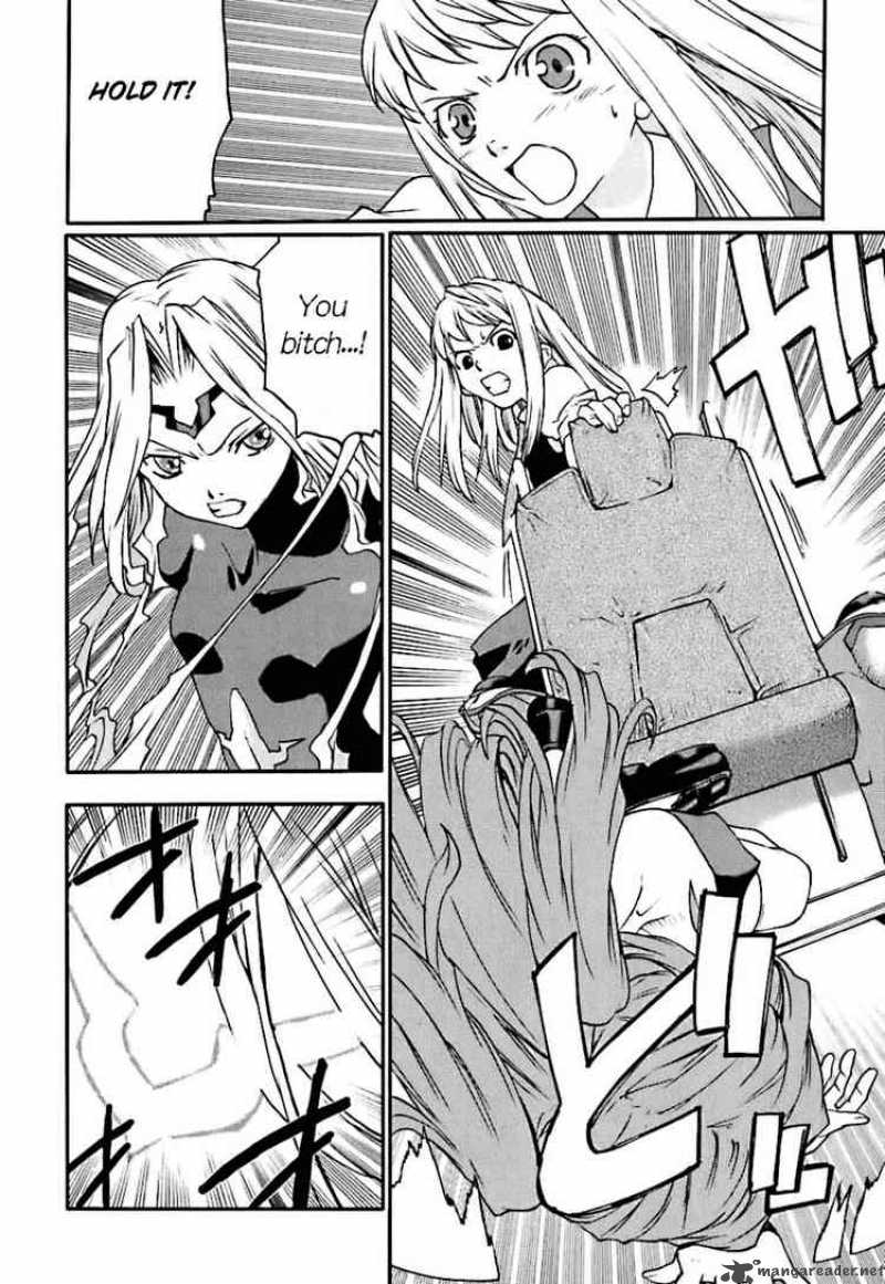 Code Geass Nightmare Of Nunnally 3 12