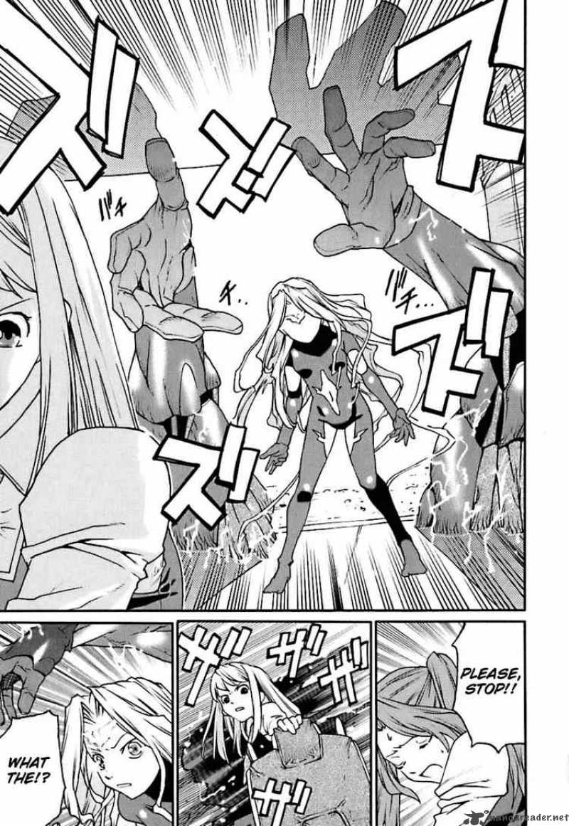 Code Geass Nightmare Of Nunnally 3 13