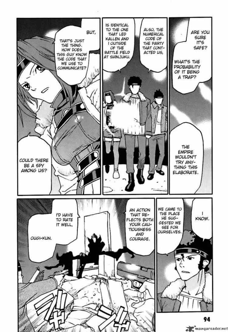 Code Geass Nightmare Of Nunnally 3 16