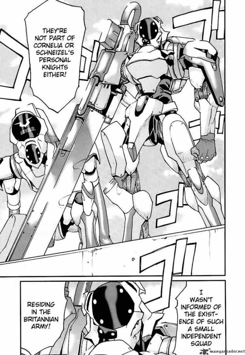 Code Geass Nightmare Of Nunnally 3 25