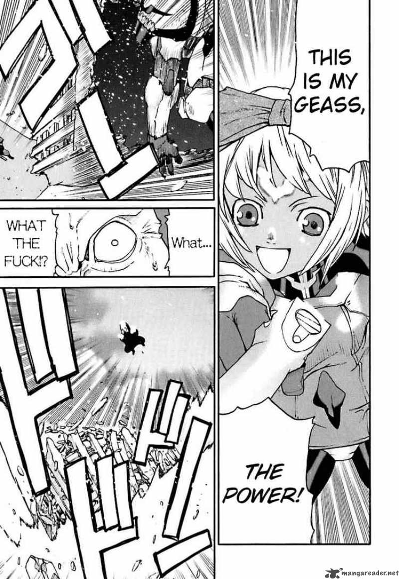 Code Geass Nightmare Of Nunnally 3 31
