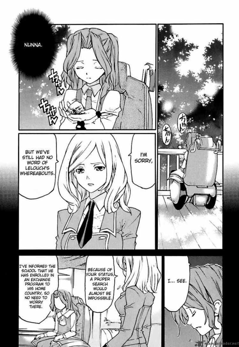 Code Geass Nightmare Of Nunnally 3 4