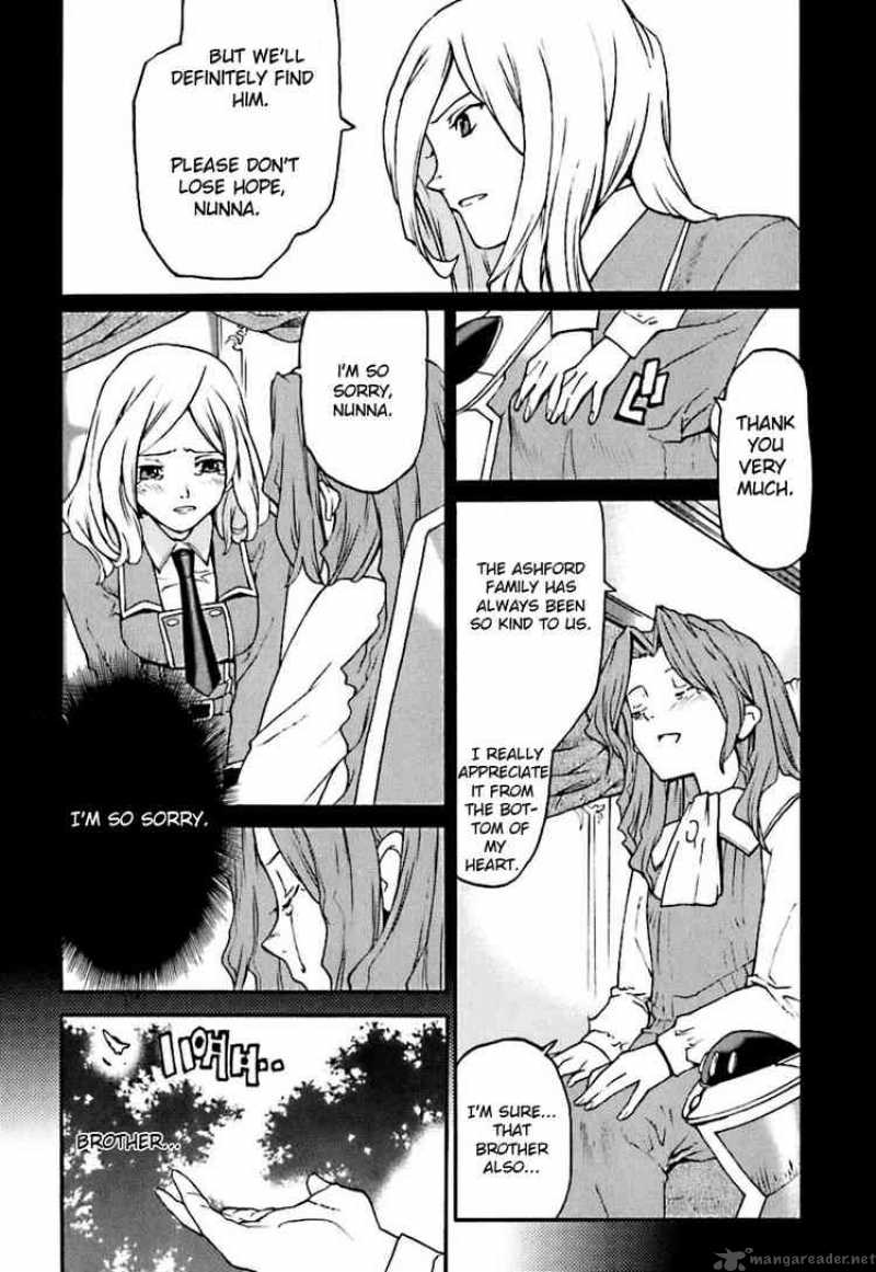 Code Geass Nightmare Of Nunnally 3 5
