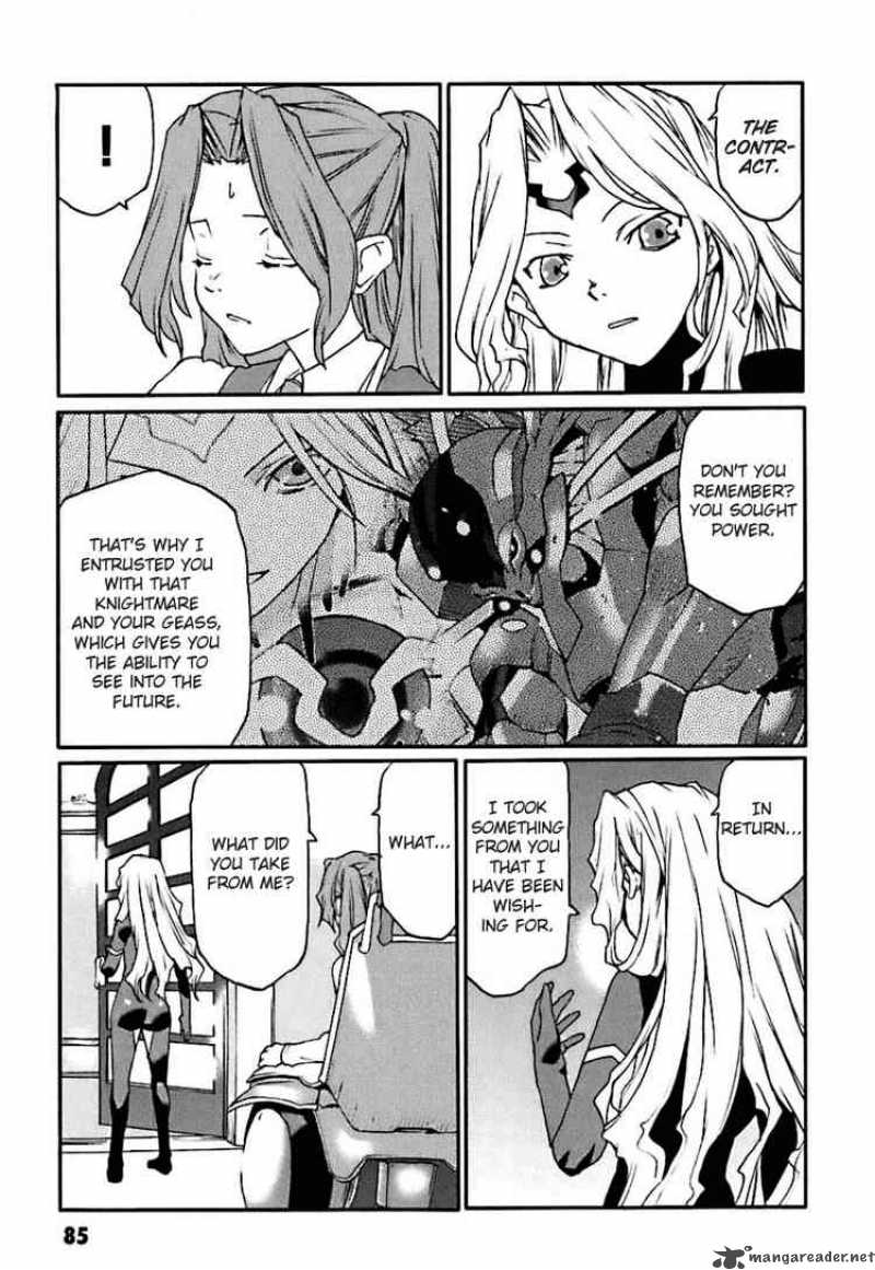 Code Geass Nightmare Of Nunnally 3 7
