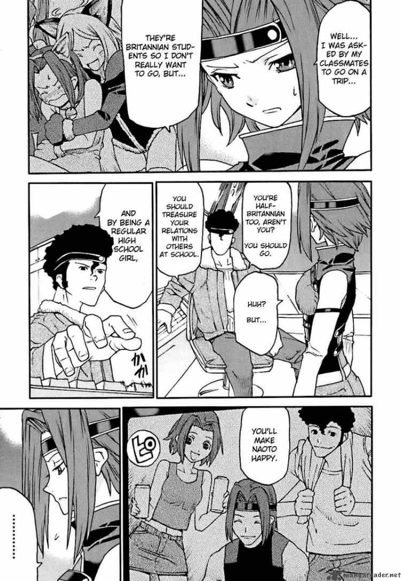 Code Geass Nightmare Of Nunnally 4 12