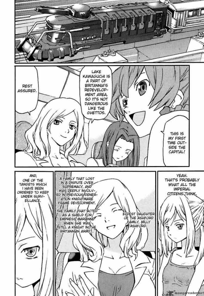 Code Geass Nightmare Of Nunnally 4 13