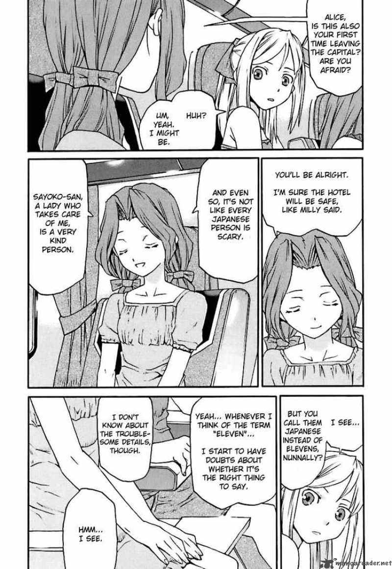 Code Geass Nightmare Of Nunnally 4 14