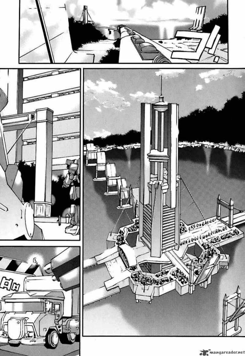 Code Geass Nightmare Of Nunnally 4 16
