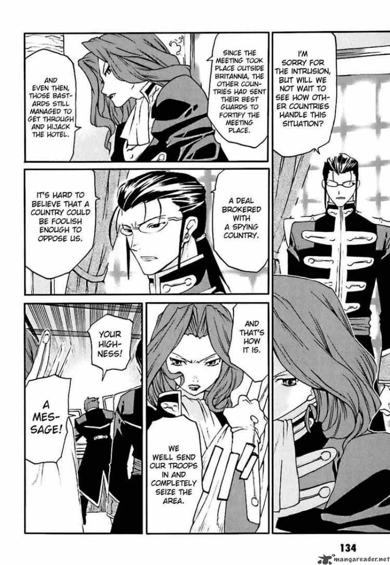 Code Geass Nightmare Of Nunnally 4 23