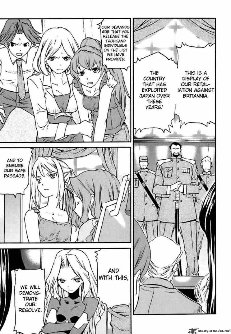 Code Geass Nightmare Of Nunnally 4 24