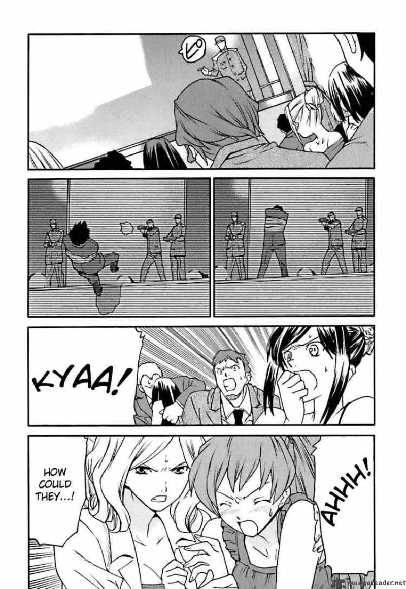 Code Geass Nightmare Of Nunnally 4 25