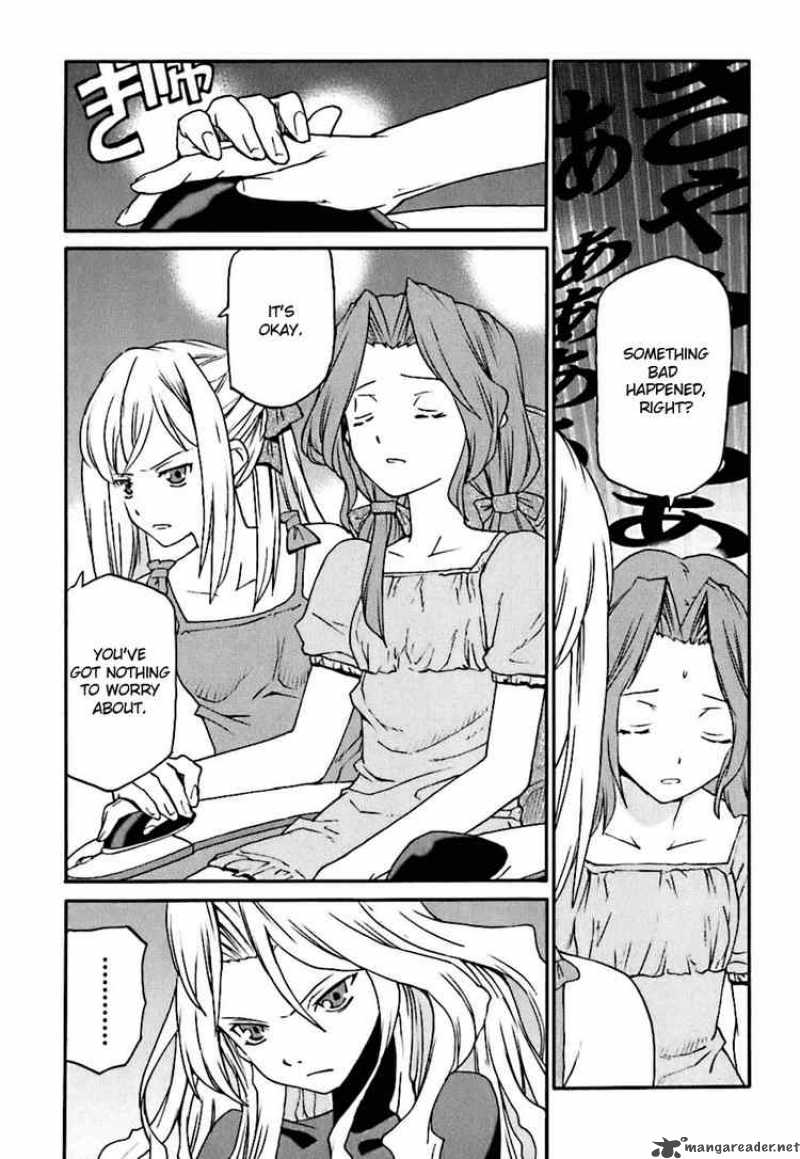 Code Geass Nightmare Of Nunnally 4 26