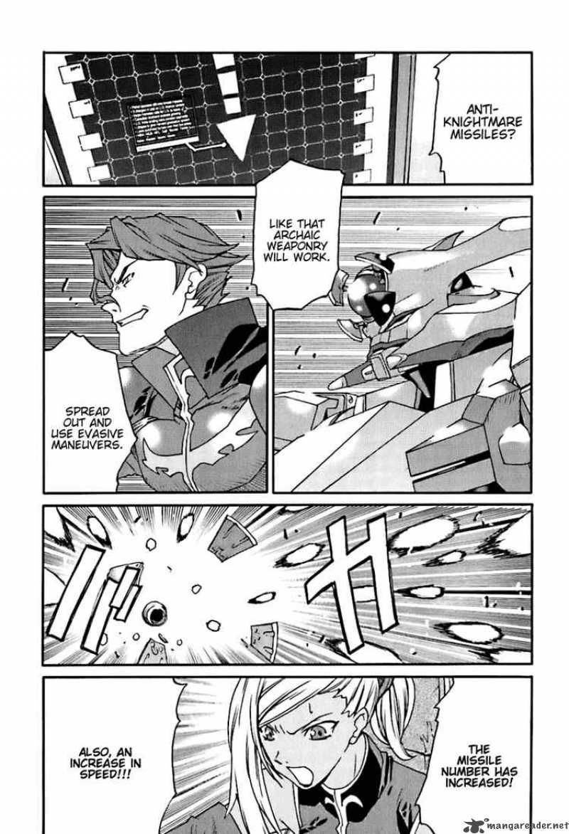 Code Geass Nightmare Of Nunnally 5 10