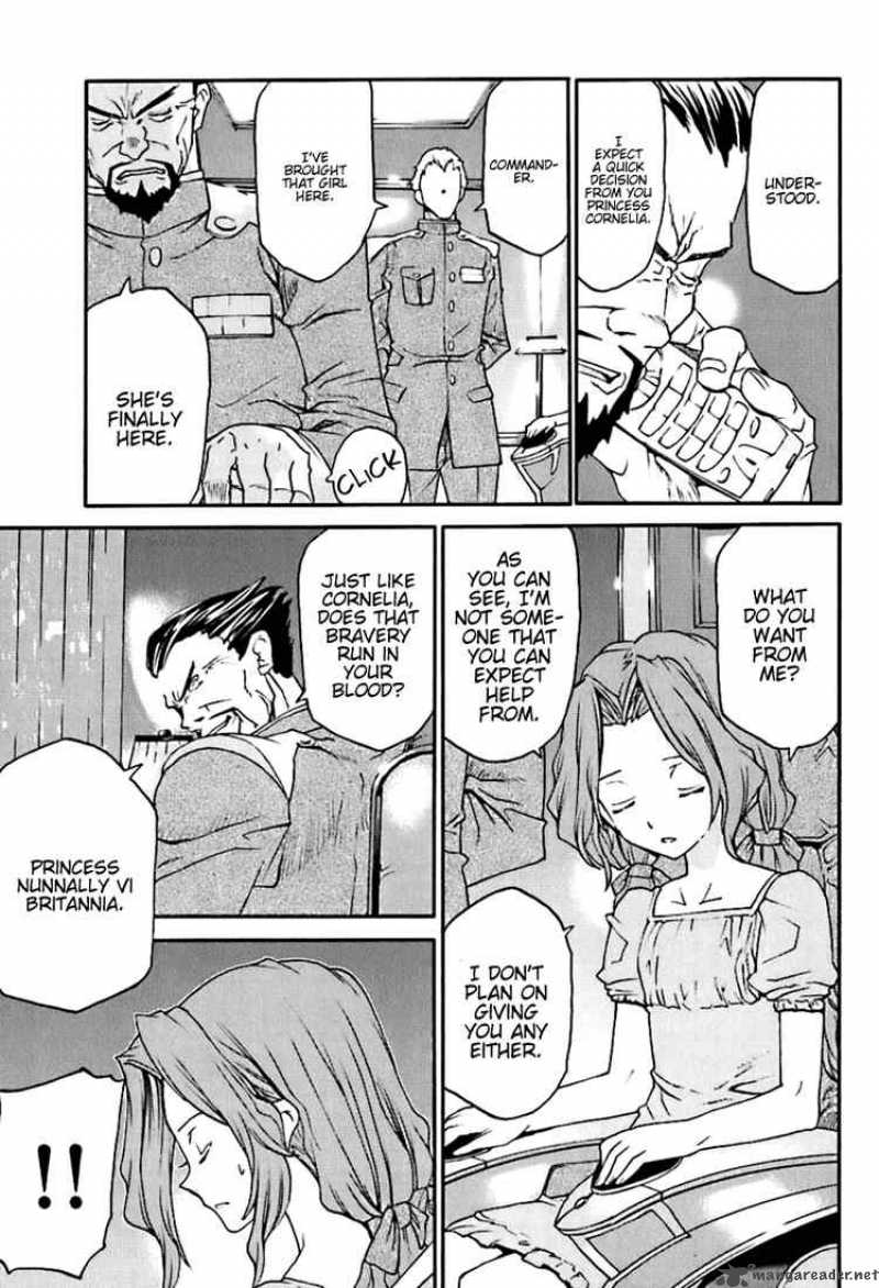Code Geass Nightmare Of Nunnally 5 13