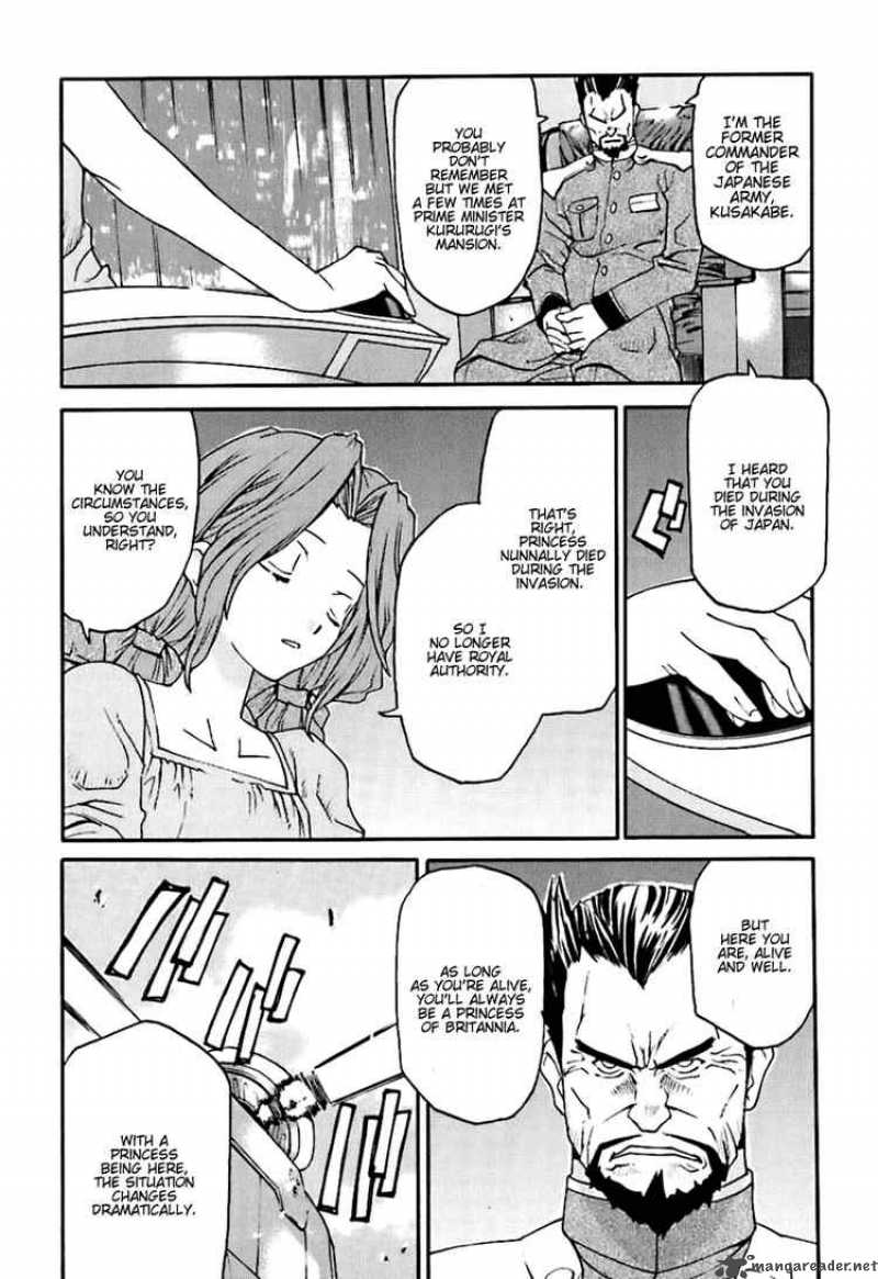 Code Geass Nightmare Of Nunnally 5 14
